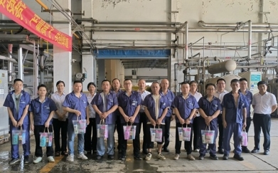 william(й)޹˾չοһԱ